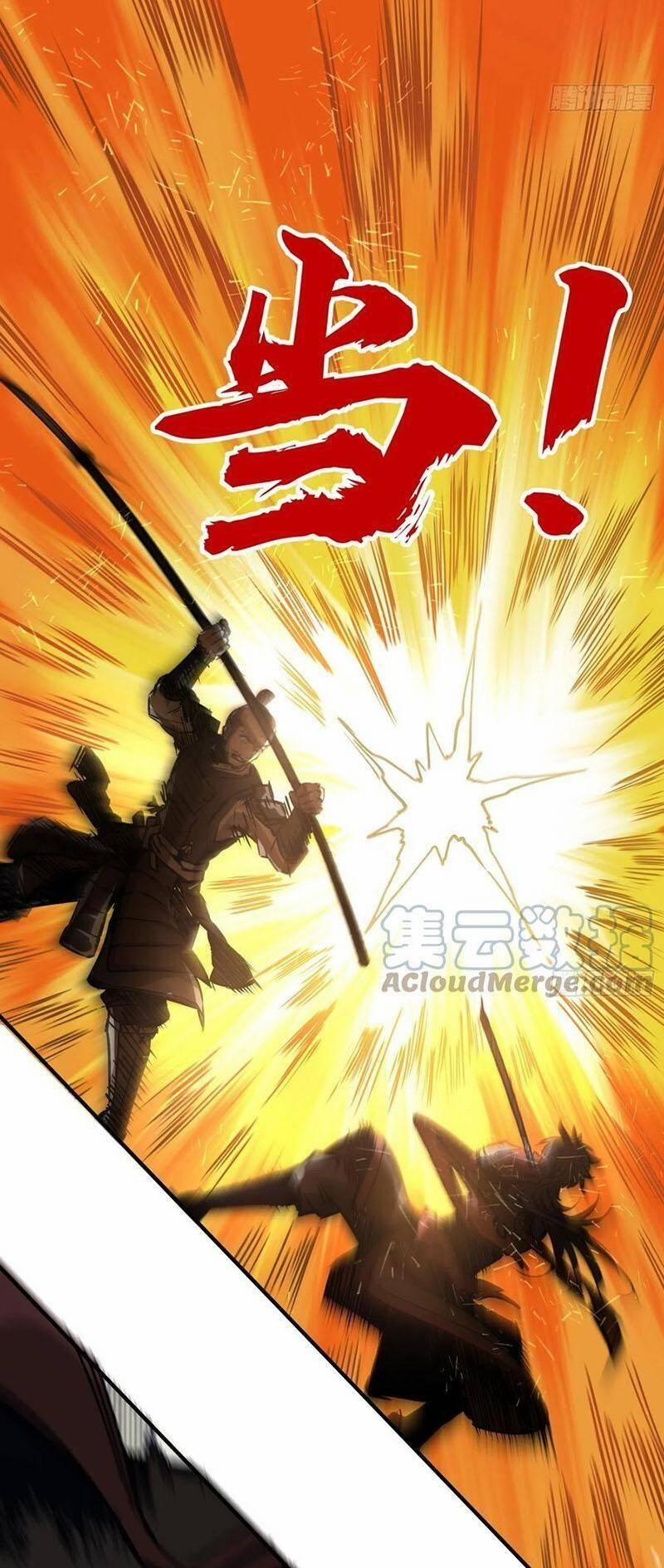 Xuyên Không Thành Chim 62 trang 1