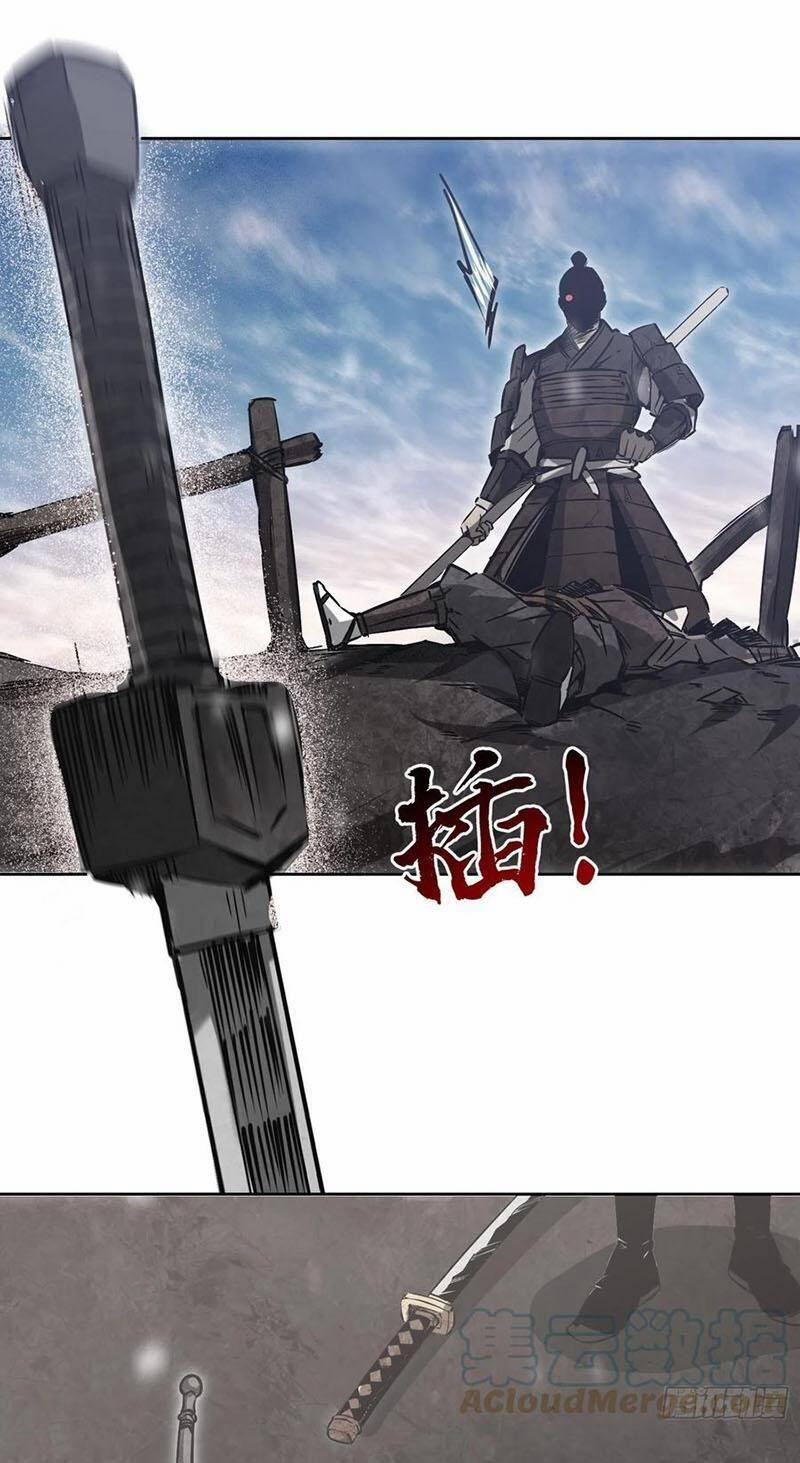 Xuyên Không Thành Chim 62 trang 26