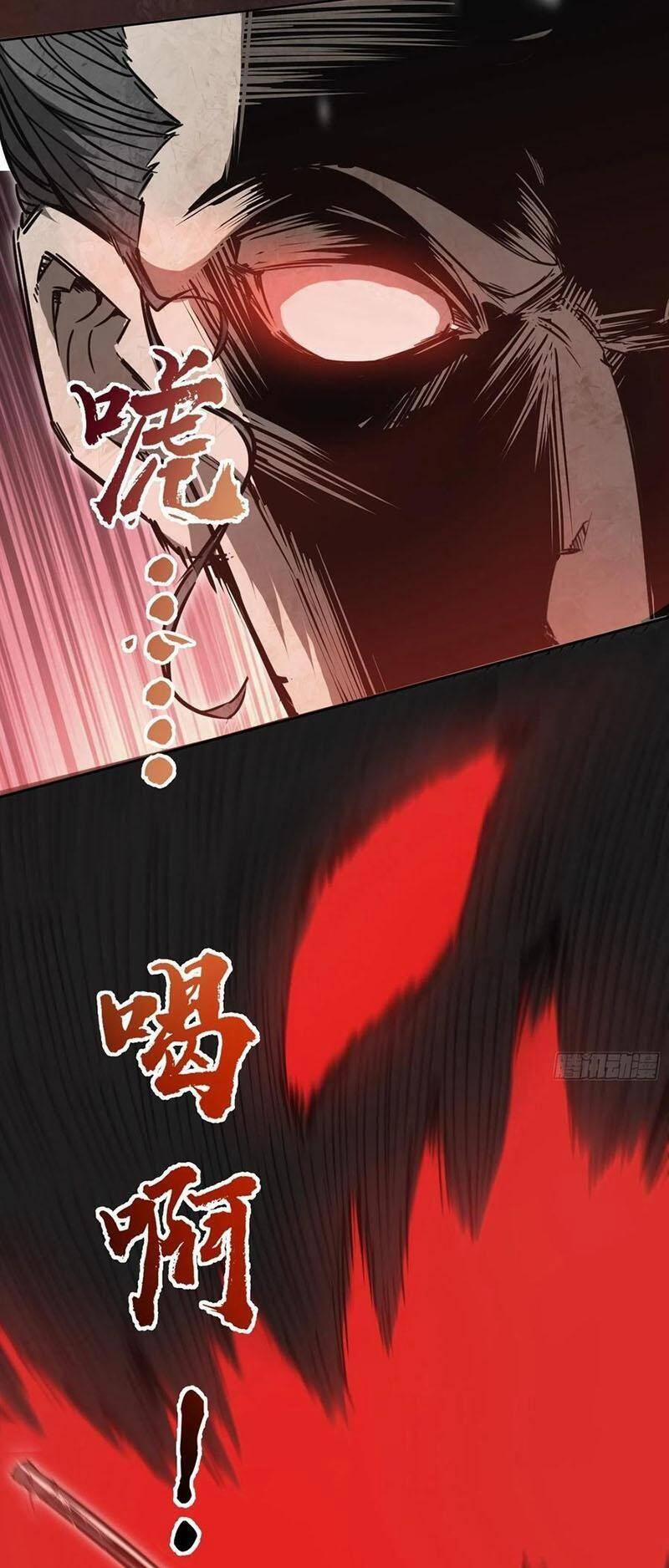 Xuyên Không Thành Chim 62 trang 28