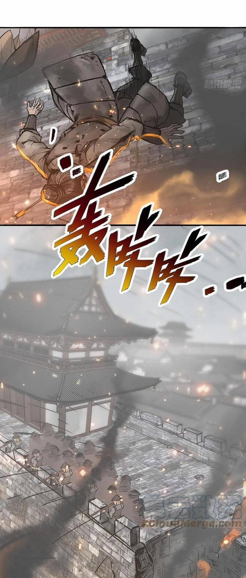 Xuyên Không Thành Chim 62 trang 40