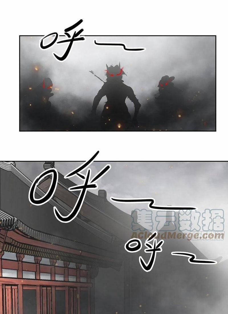 Xuyên Không Thành Chim 63 trang 25