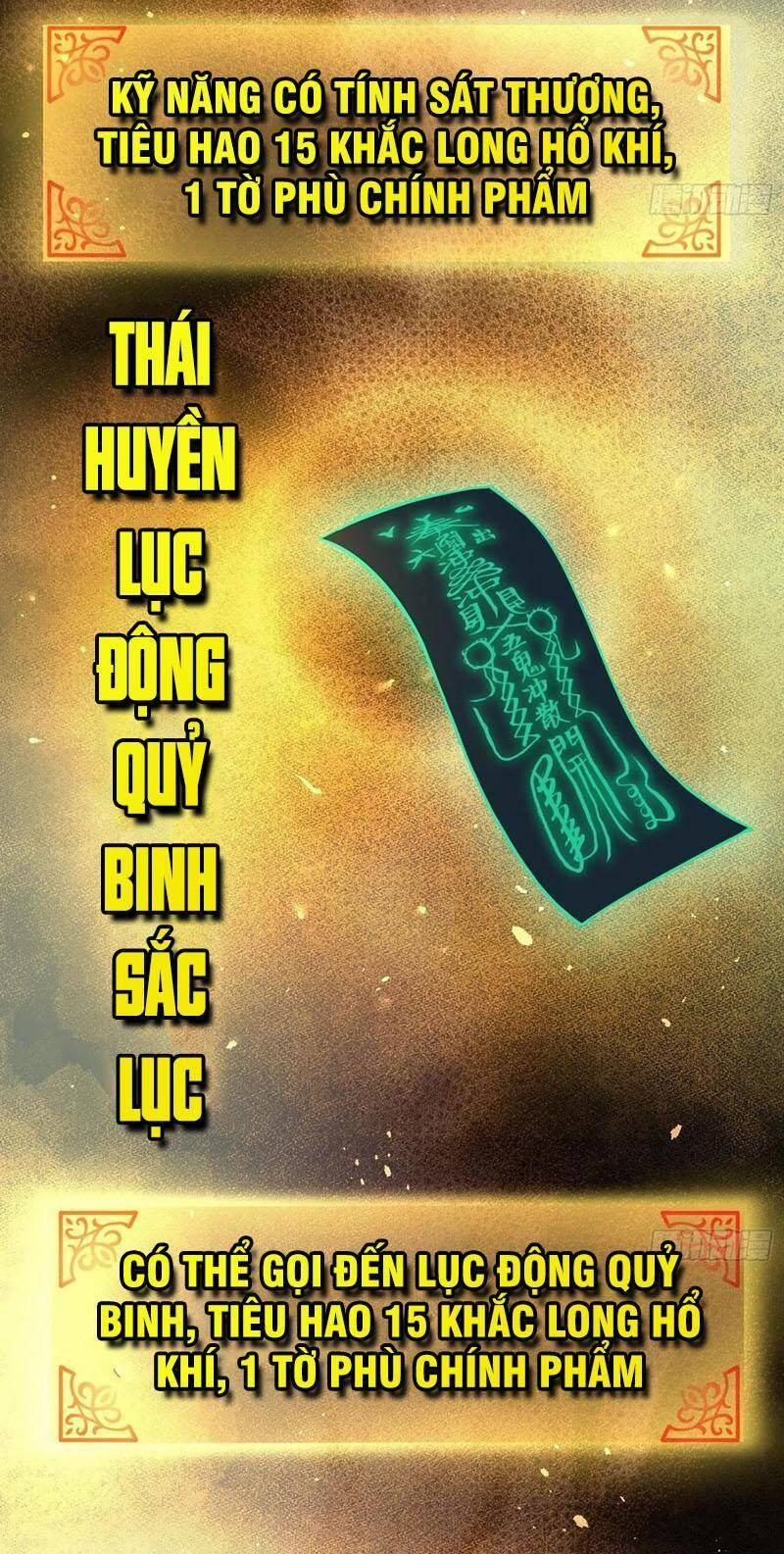 Xuyên Không Thành Chim 66 trang 33