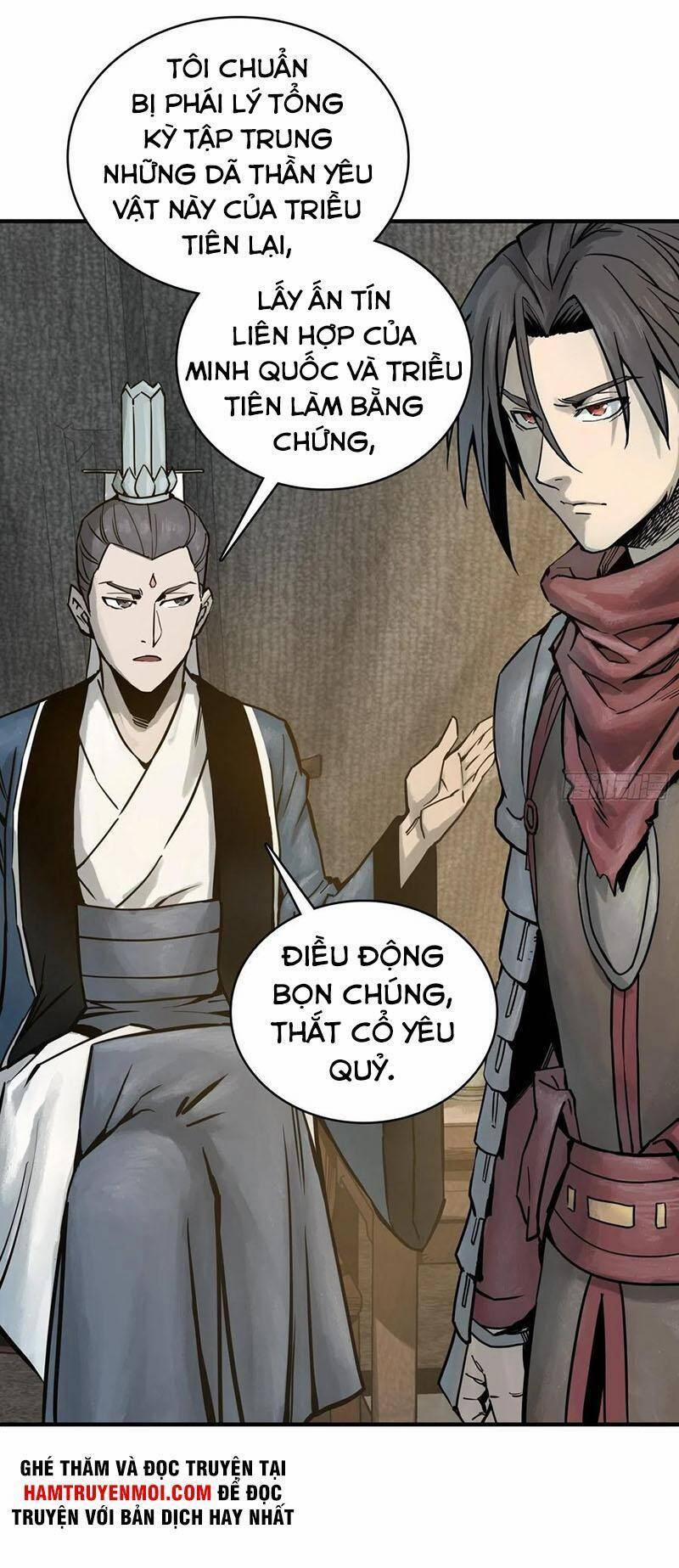 Xuyên Không Thành Chim 67 trang 16