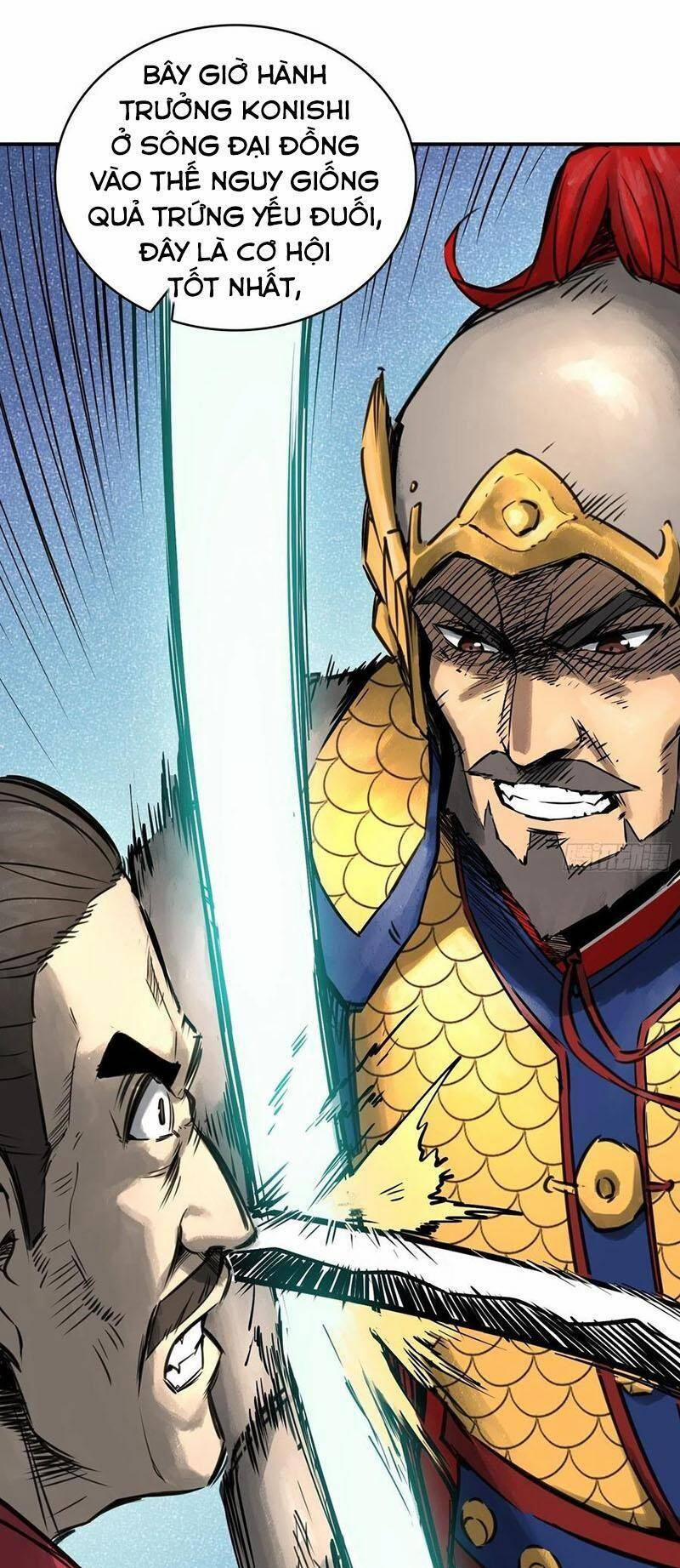 Xuyên Không Thành Chim 71 trang 37