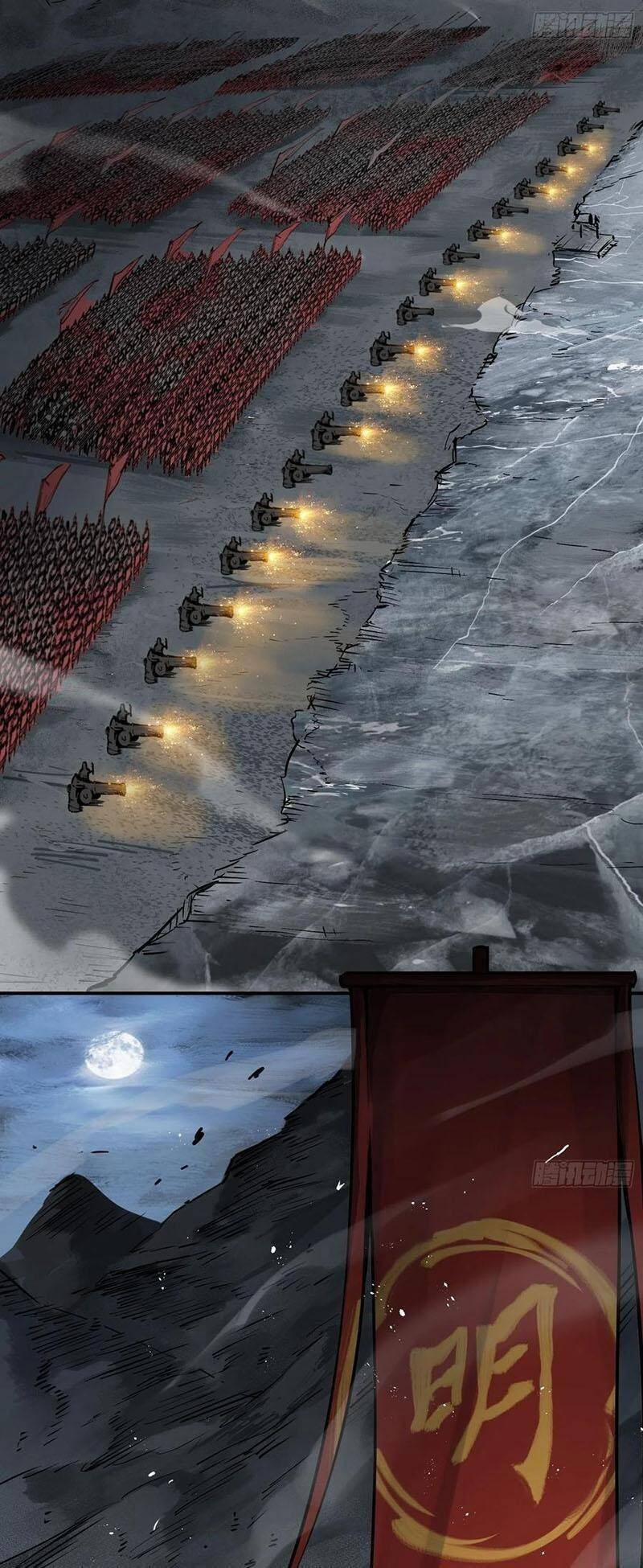 Xuyên Không Thành Chim 72 trang 17