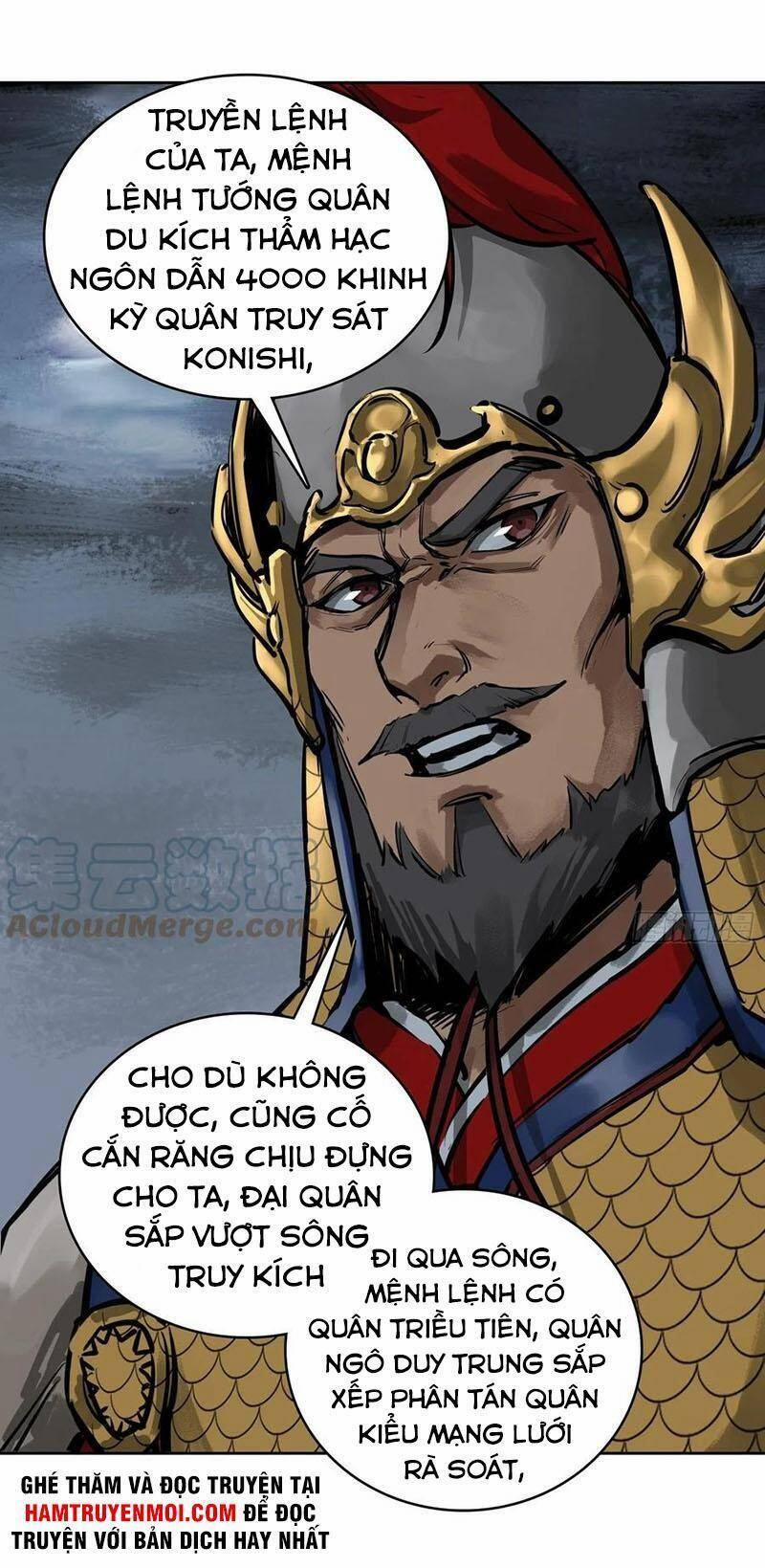 Xuyên Không Thành Chim 72 trang 59