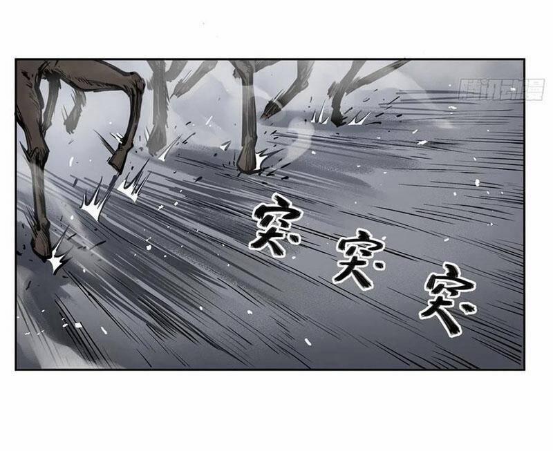 Xuyên Không Thành Chim 72 trang 66