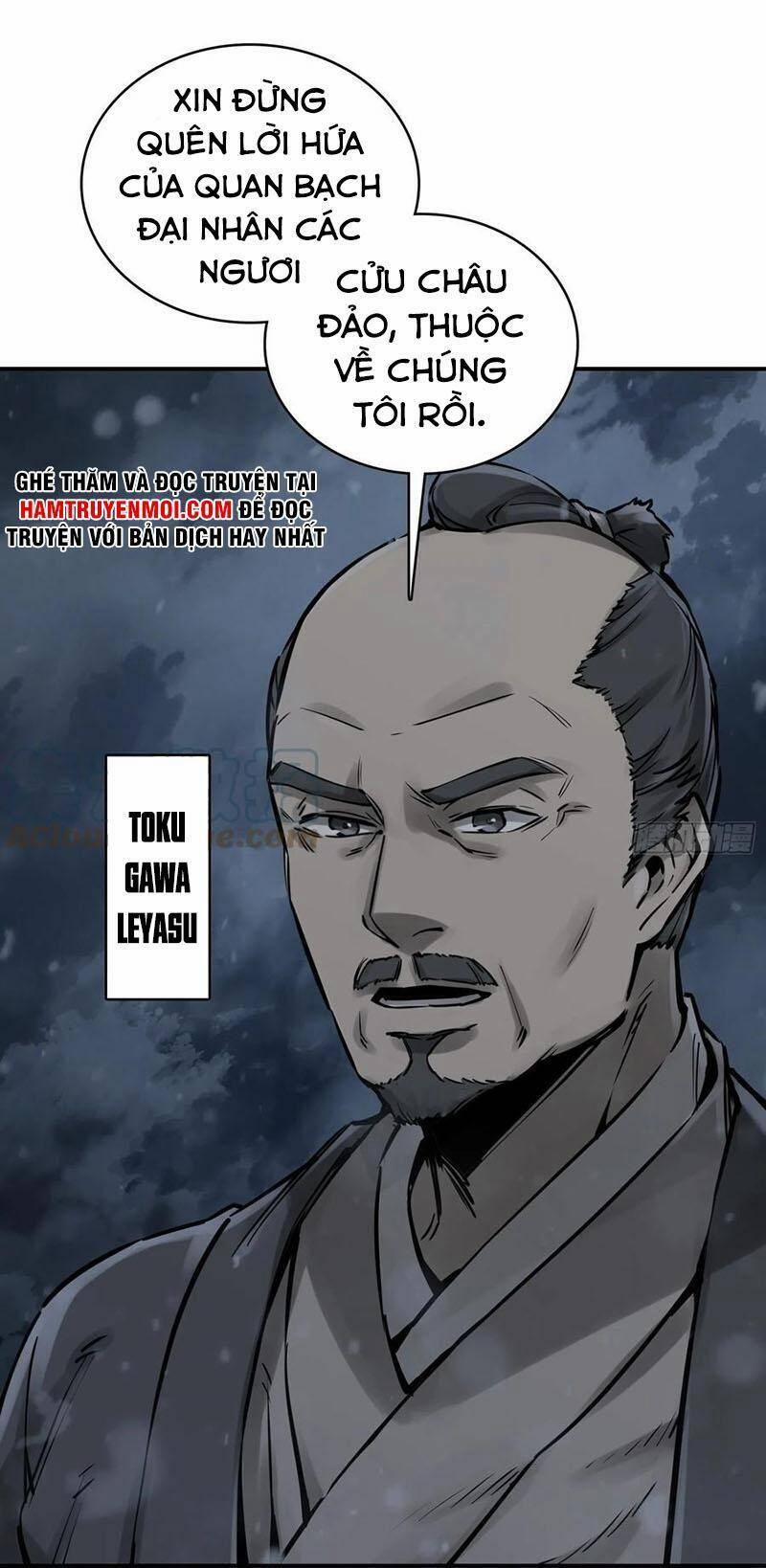 Xuyên Không Thành Chim 73 trang 2