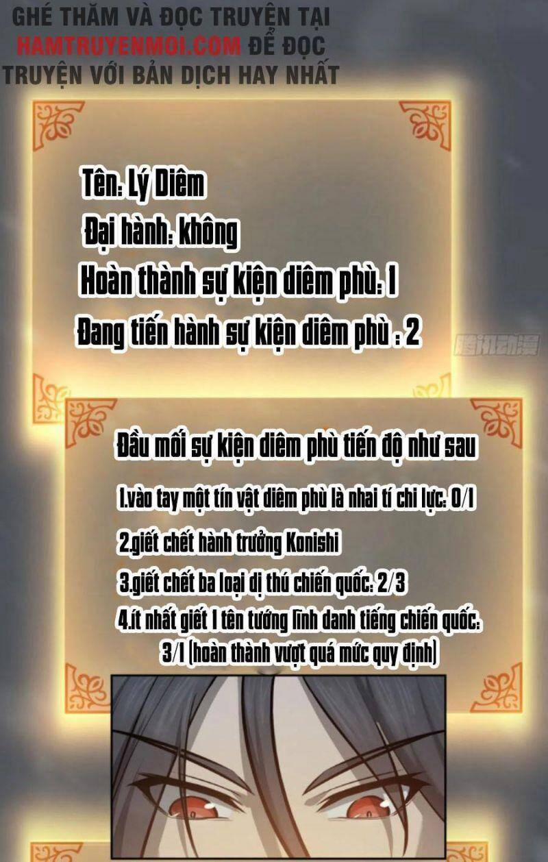 Xuyên Không Thành Chim 74 trang 24