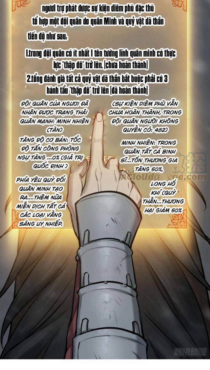 Xuyên Không Thành Chim 74 trang 25