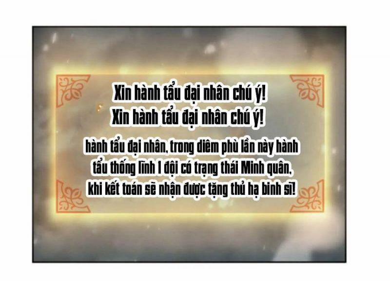 Xuyên Không Thành Chim 74 trang 26