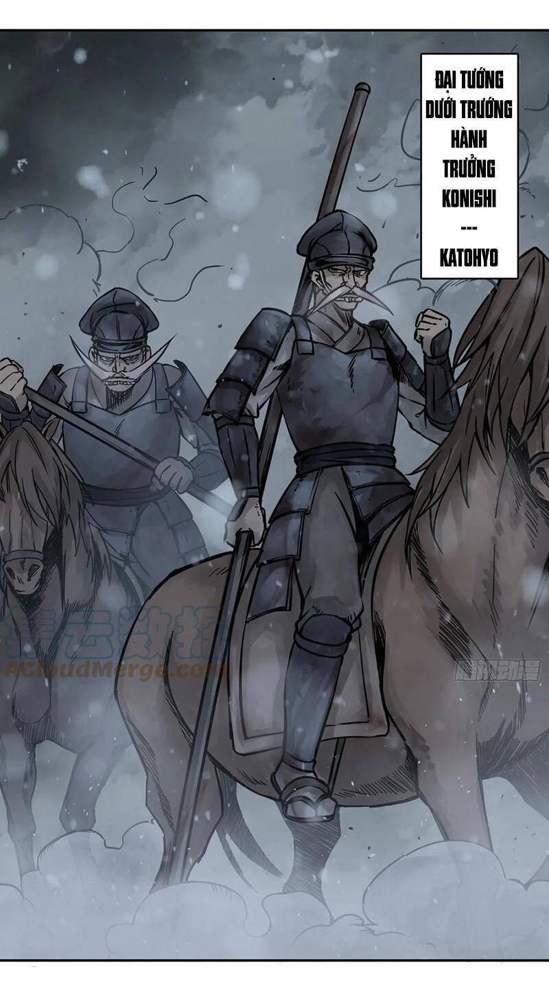 Xuyên Không Thành Chim 75 trang 17