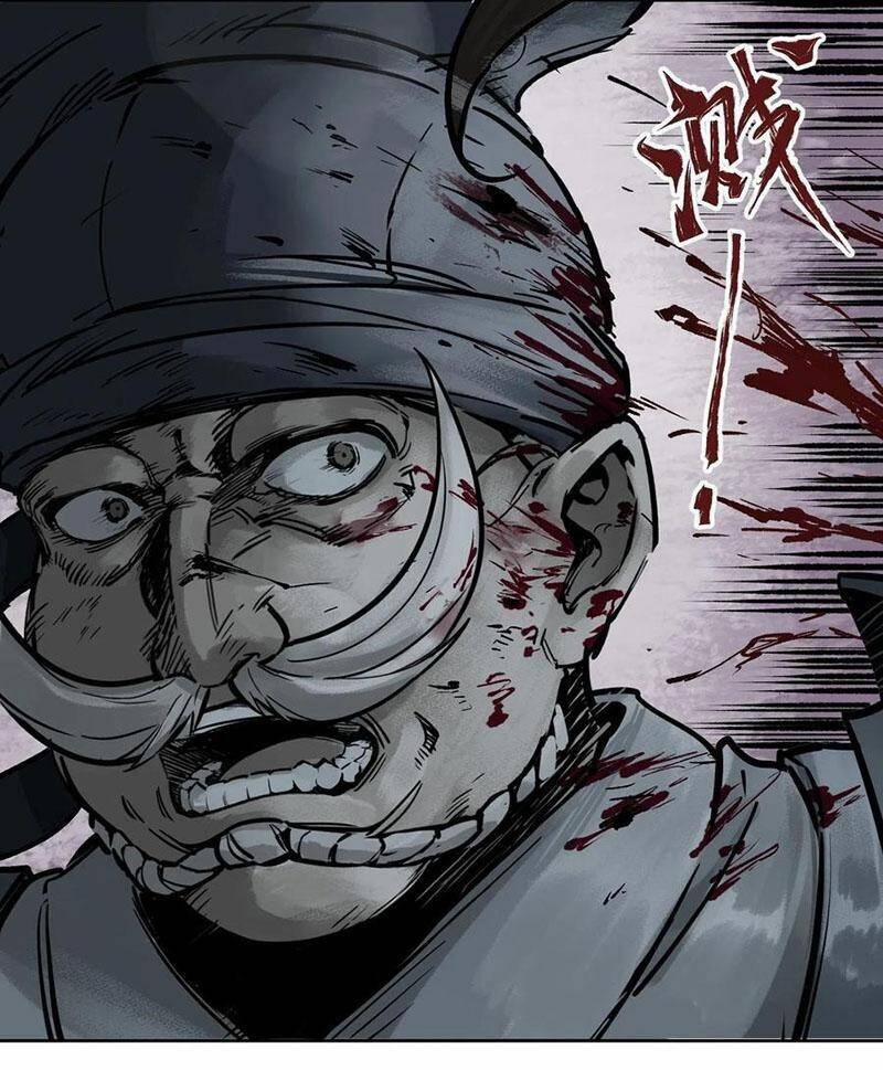 Xuyên Không Thành Chim 75 trang 44