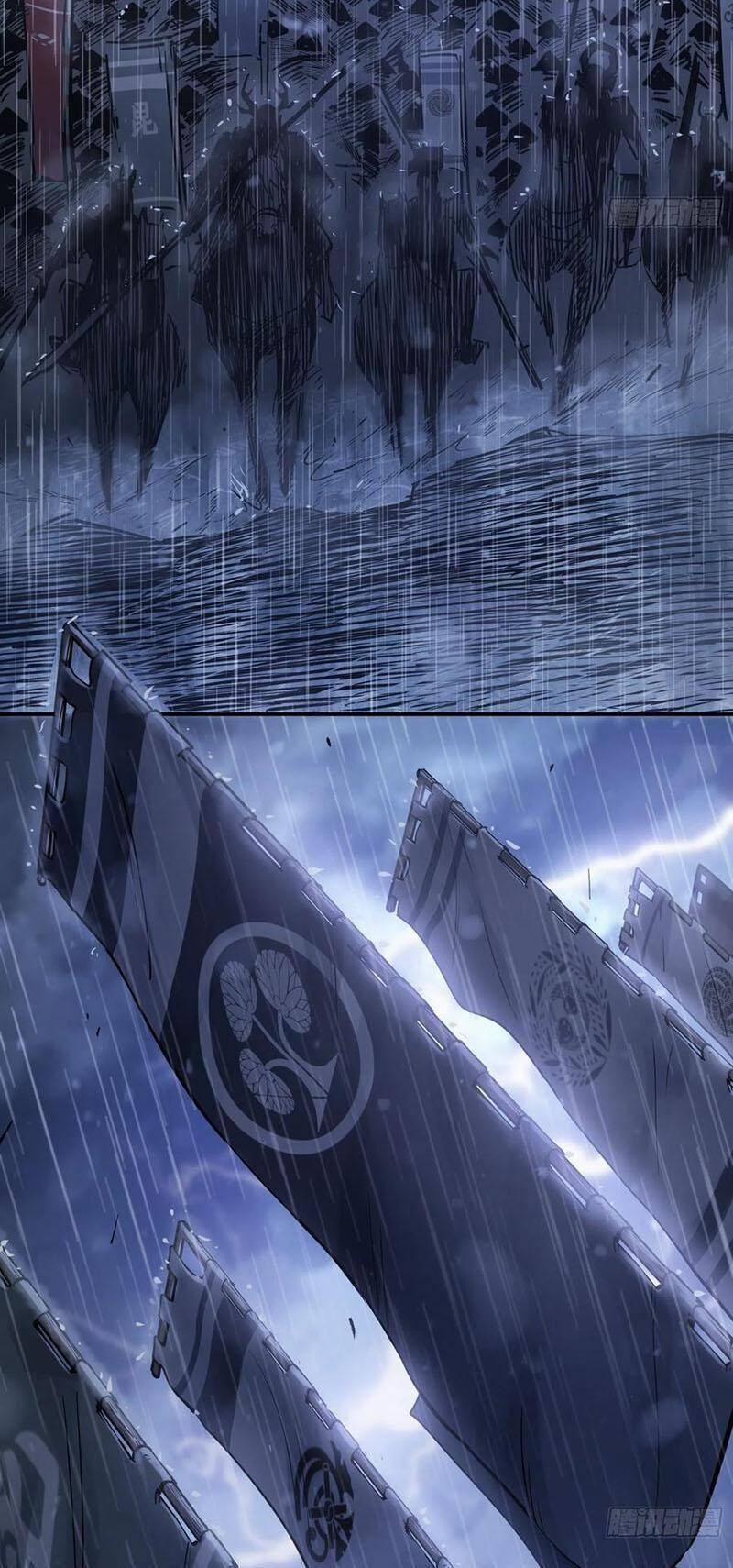 Xuyên Không Thành Chim 75 trang 57