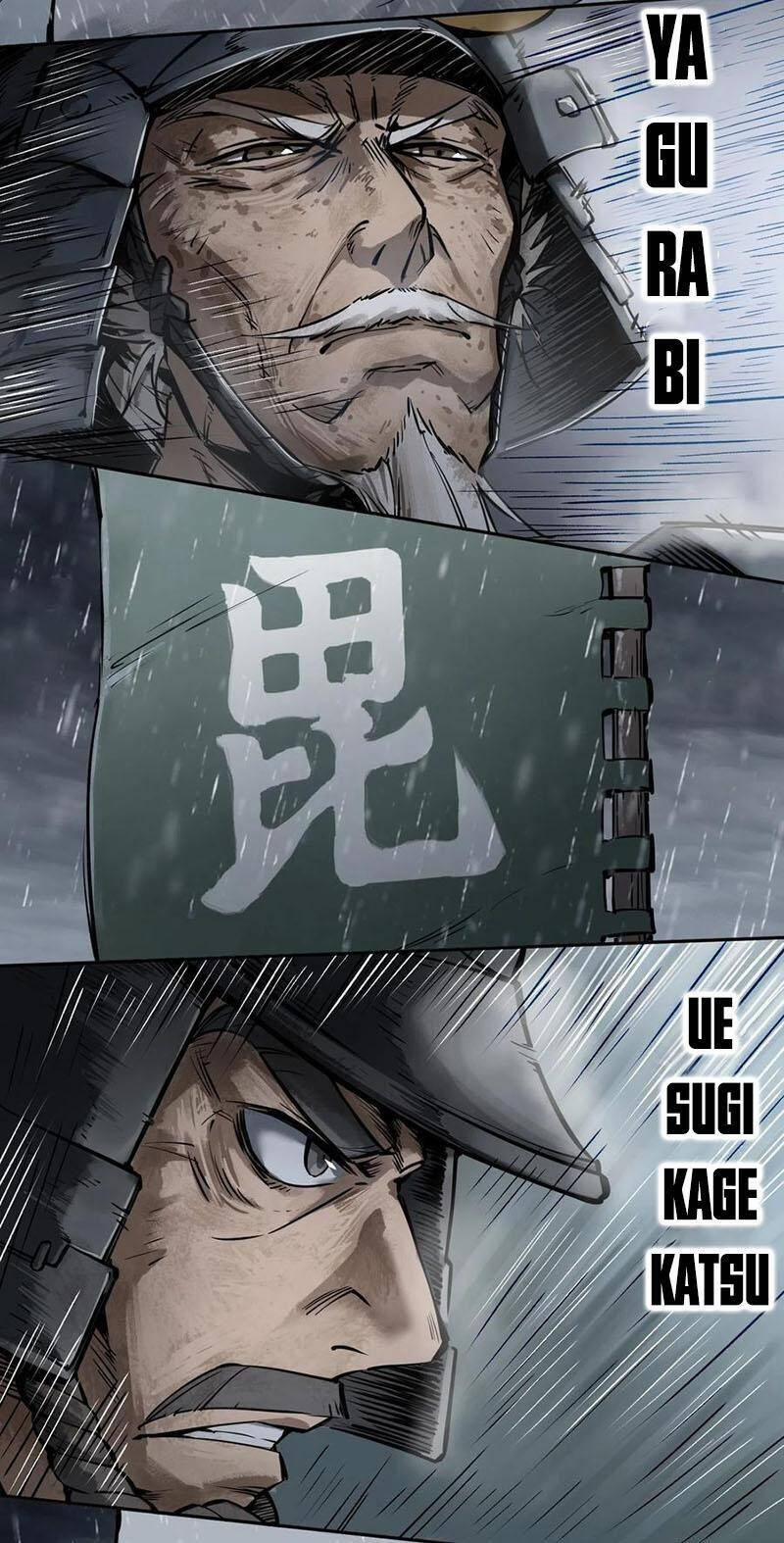 Xuyên Không Thành Chim 76 trang 12