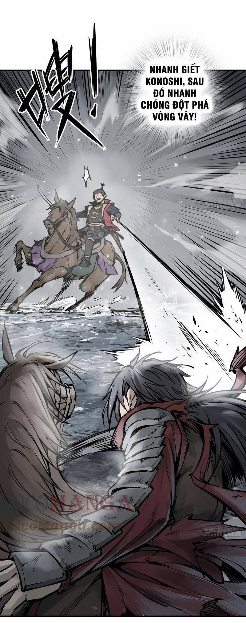 Xuyên Không Thành Chim 76 trang 26