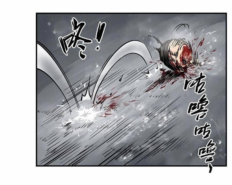 Xuyên Không Thành Chim 76 trang 34