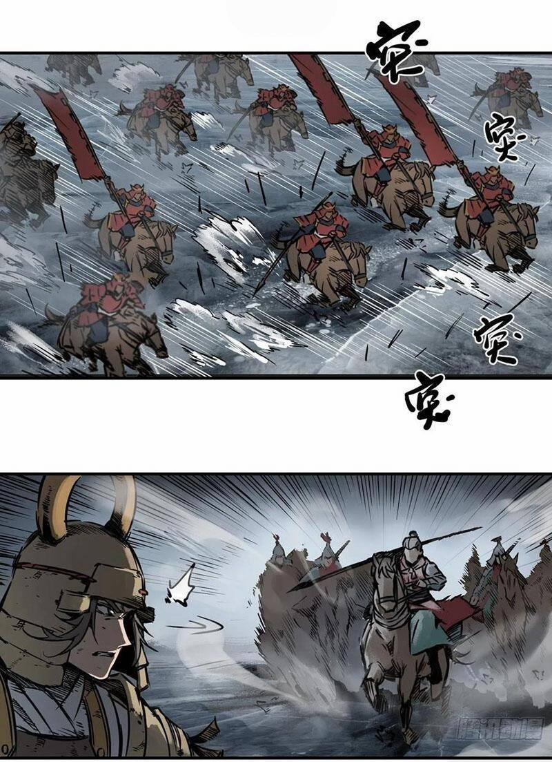 Xuyên Không Thành Chim 77 trang 44