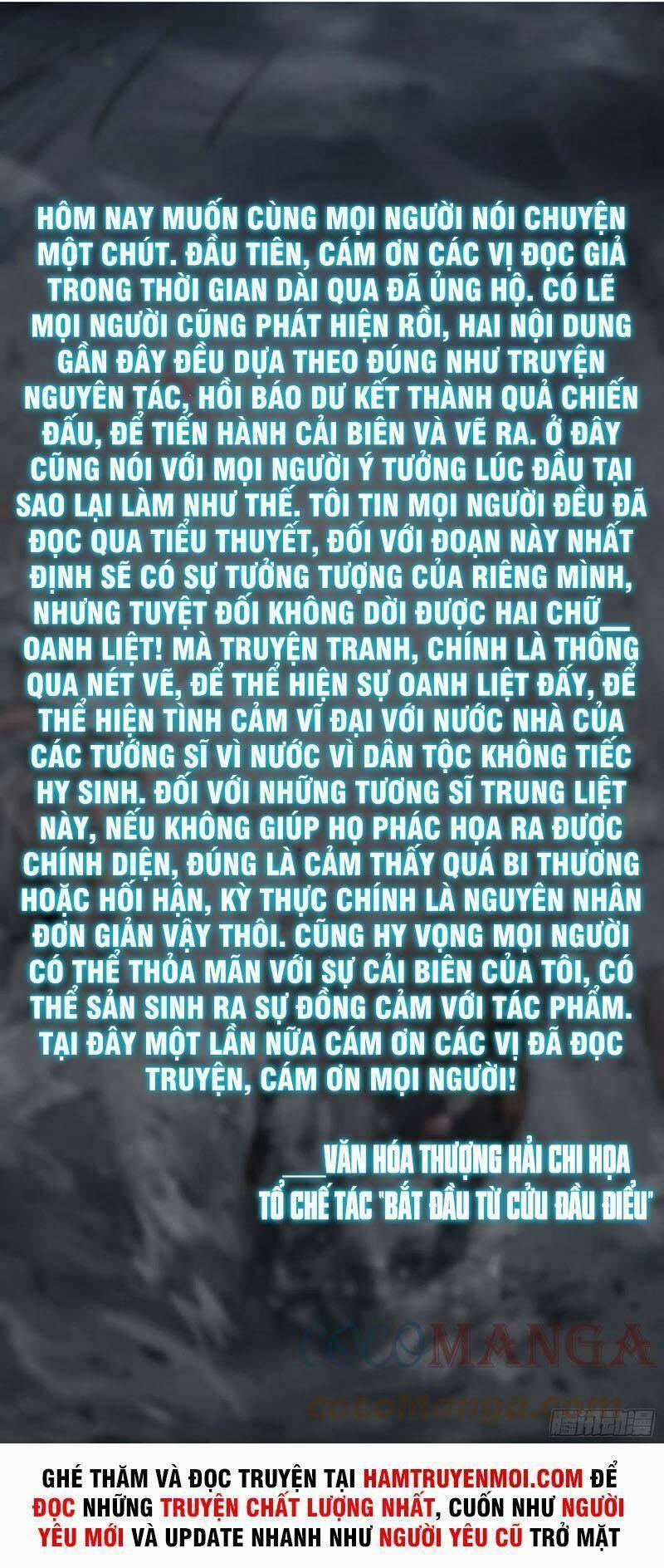 Xuyên Không Thành Chim 77 trang 58