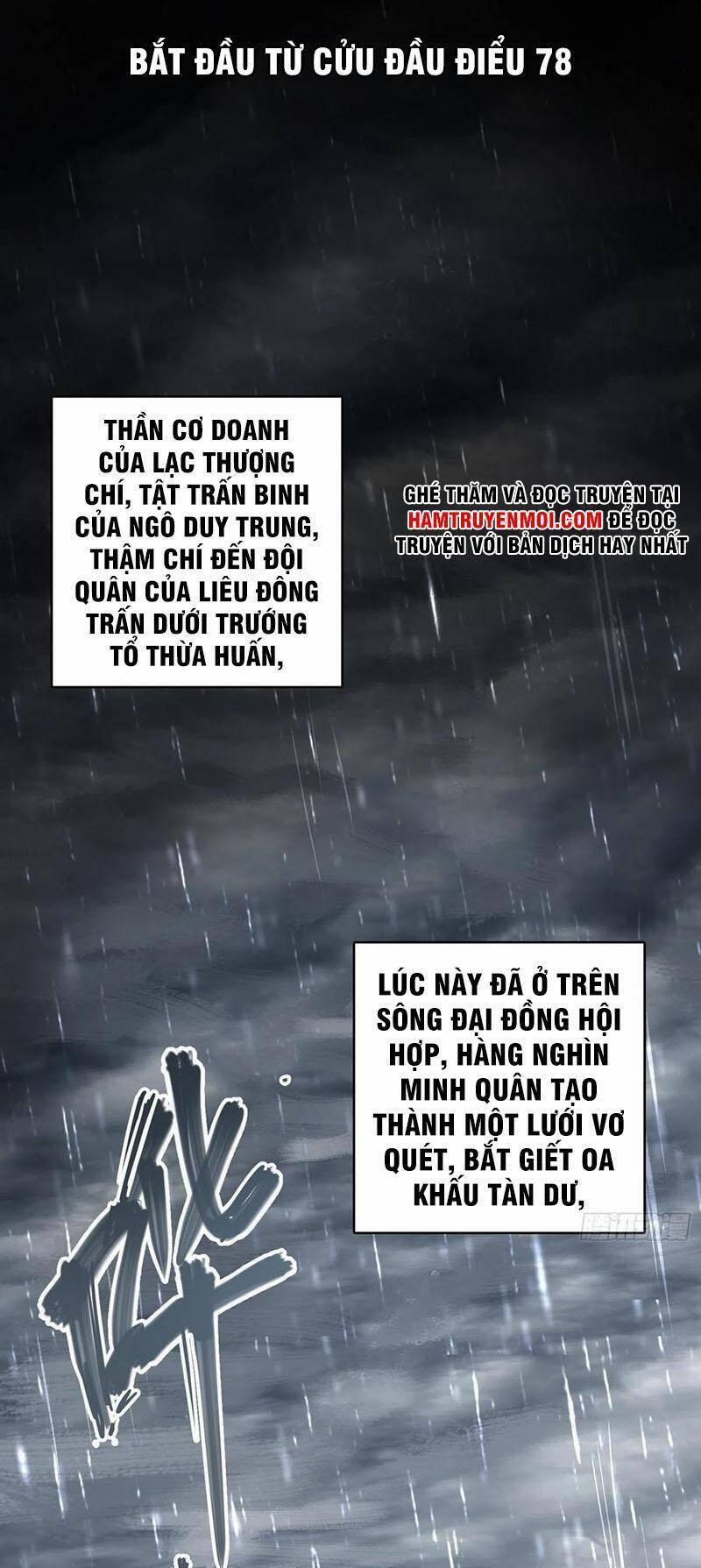 Xuyên Không Thành Chim 78 trang 0