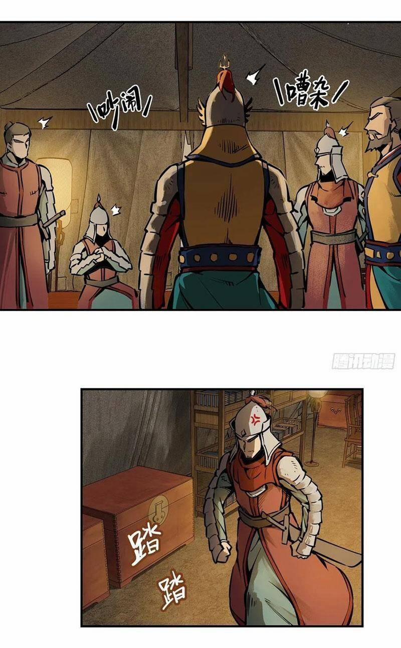 Xuyên Không Thành Chim 78 trang 10