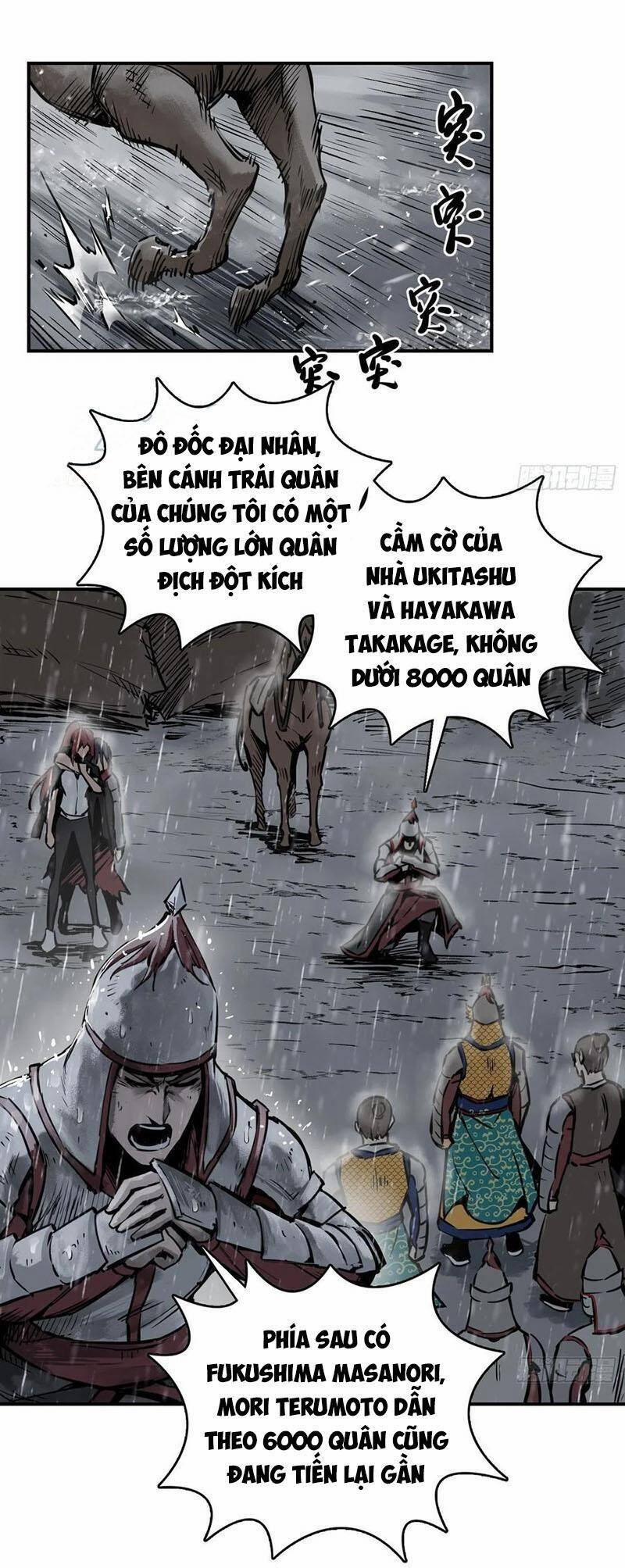 Xuyên Không Thành Chim 78 trang 20