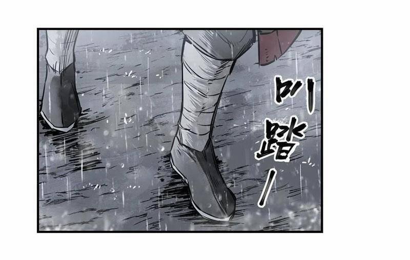 Xuyên Không Thành Chim 78 trang 24