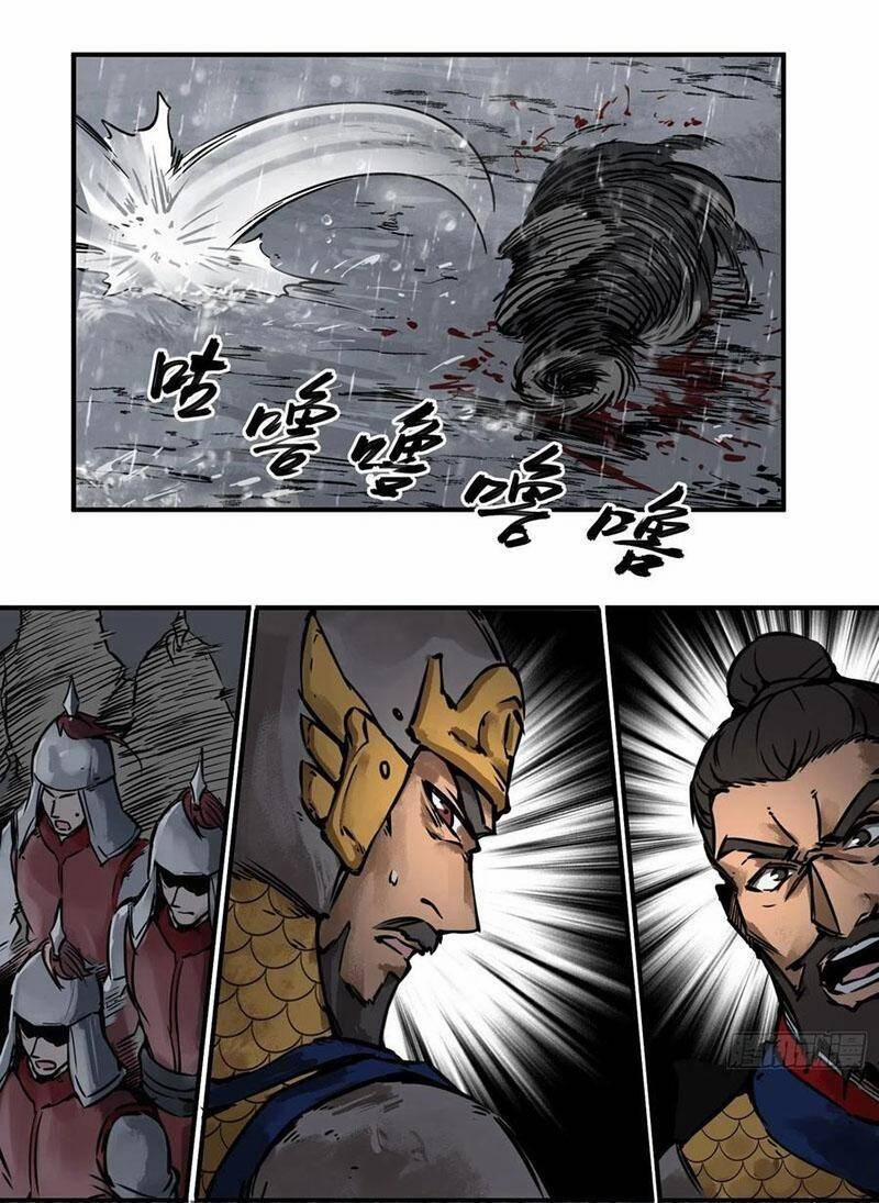 Xuyên Không Thành Chim 78 trang 30