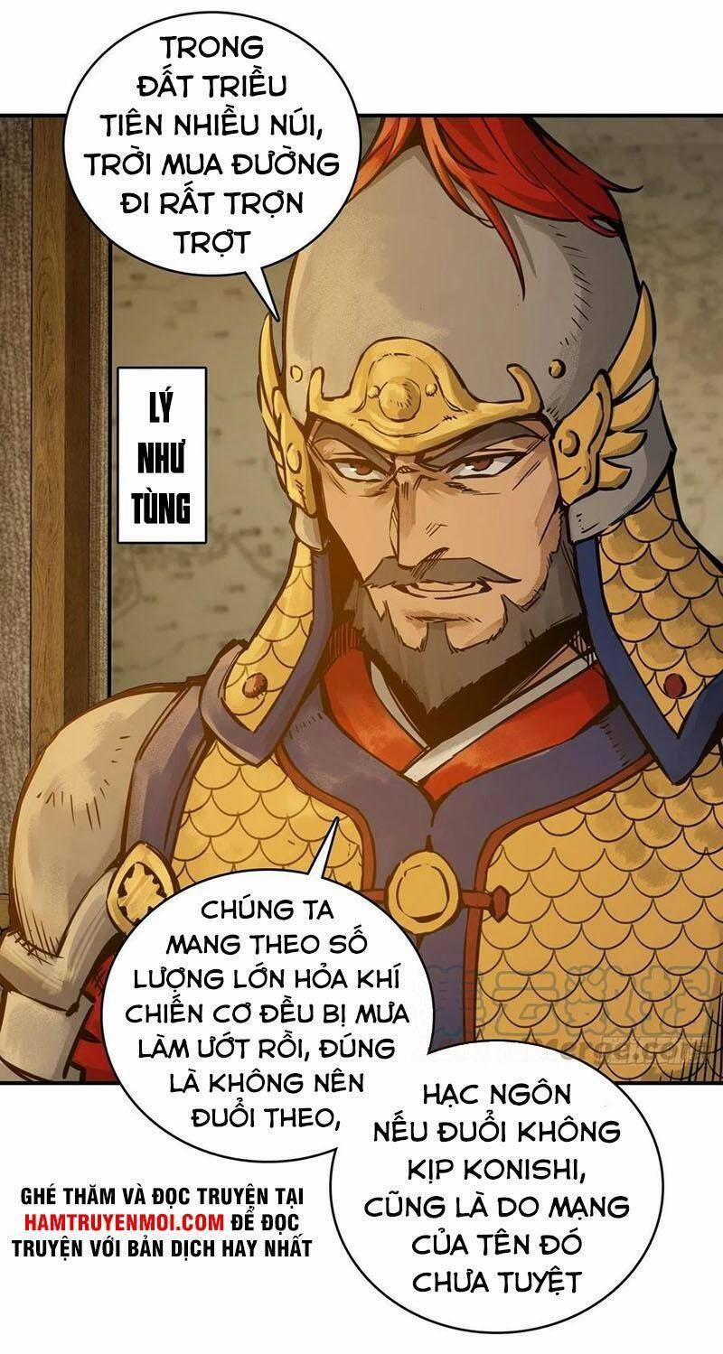 Xuyên Không Thành Chim 78 trang 5