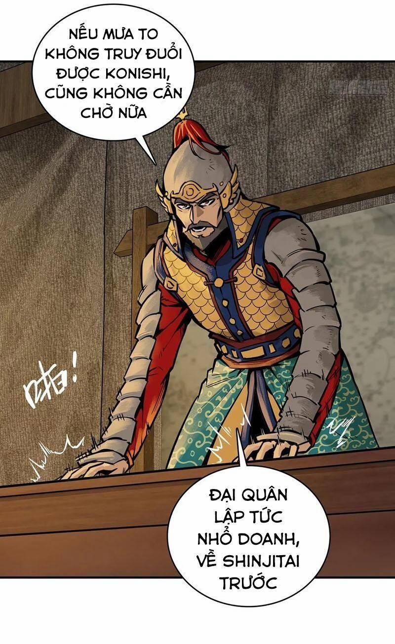 Xuyên Không Thành Chim 78 trang 8