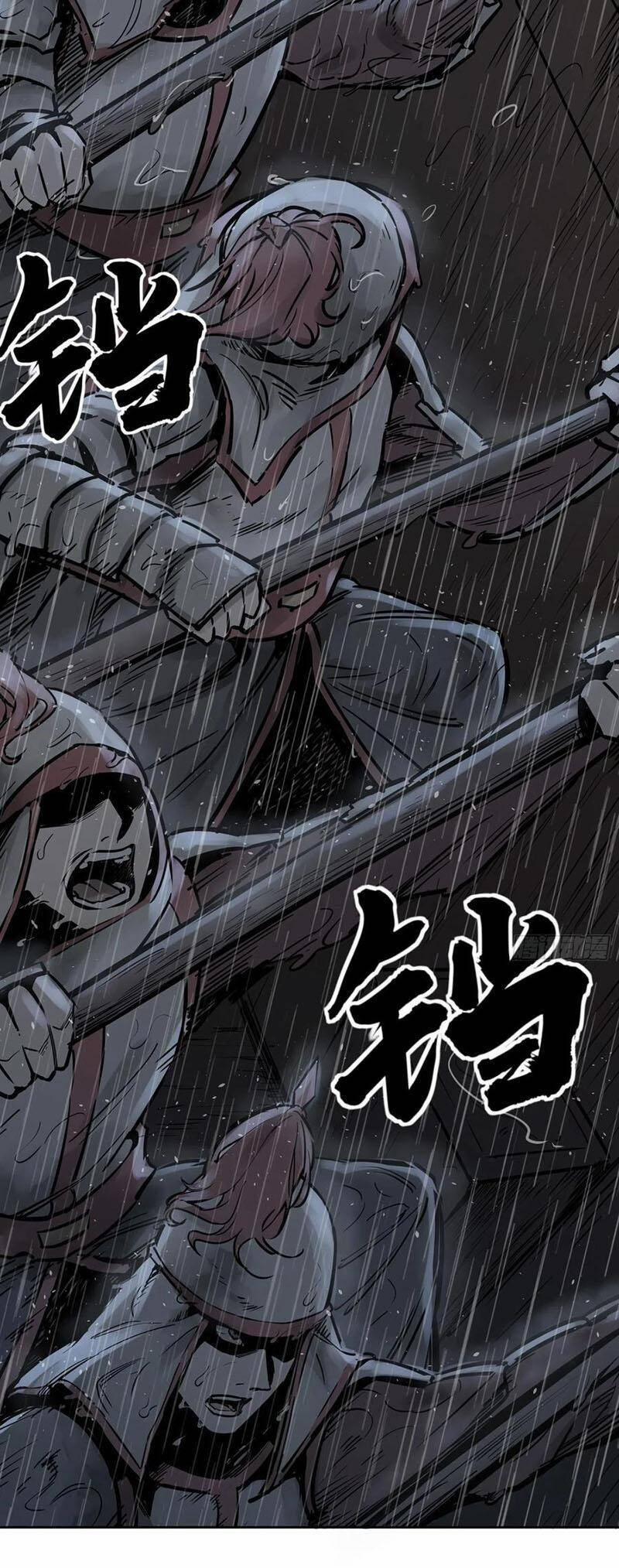 Xuyên Không Thành Chim 79 trang 15