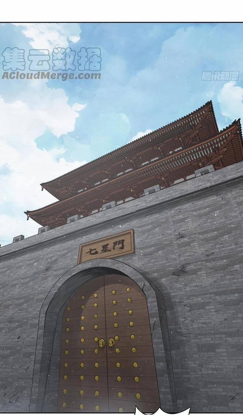 Xuyên Không Thành Chim 79 trang 17