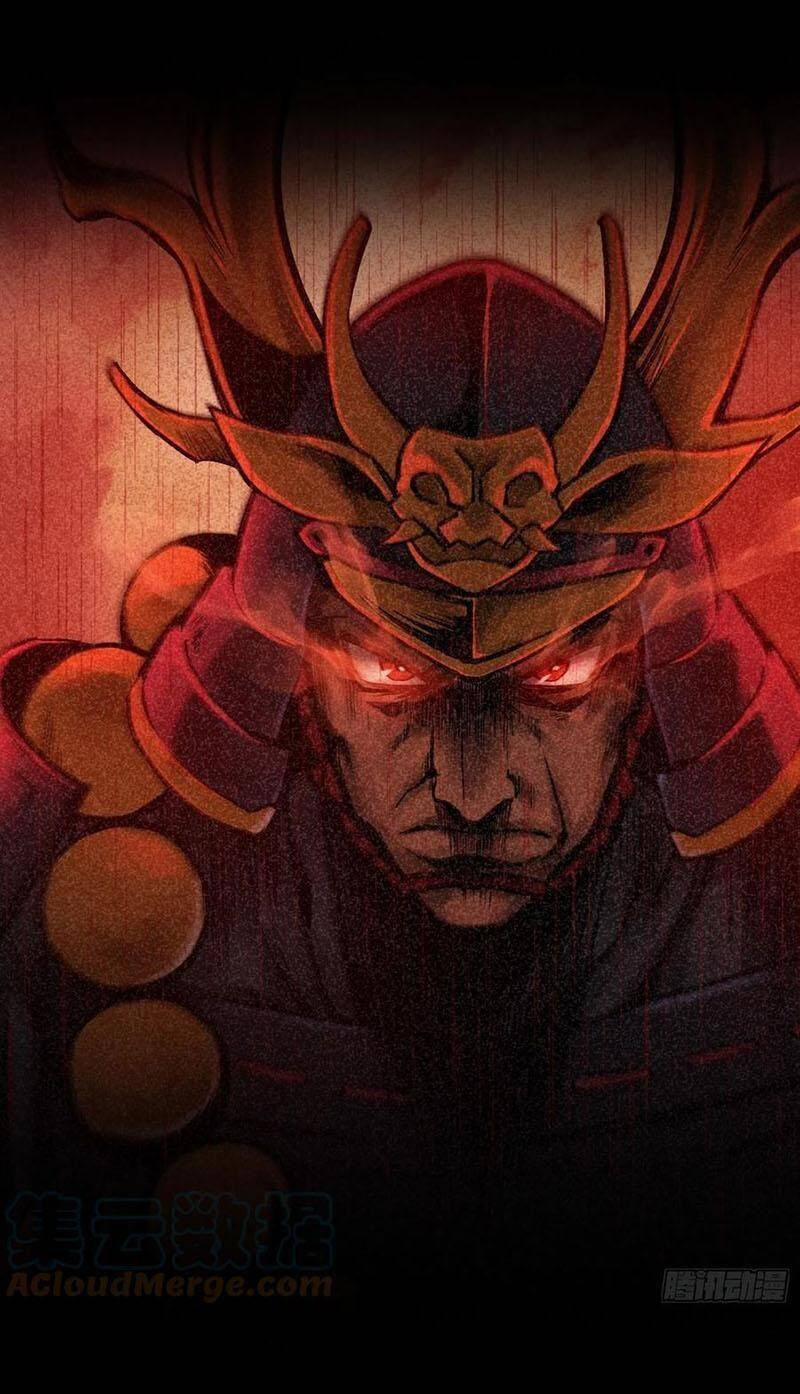 Xuyên Không Thành Chim 79 trang 43