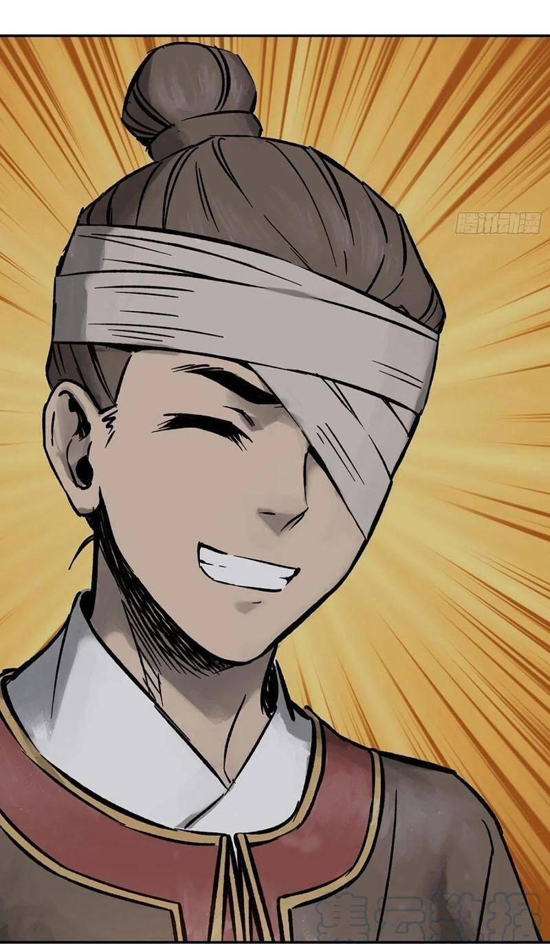 Xuyên Không Thành Chim 80 trang 11