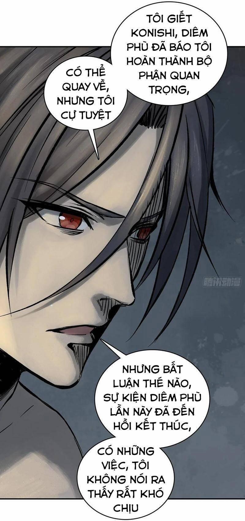 Xuyên Không Thành Chim 80 trang 17