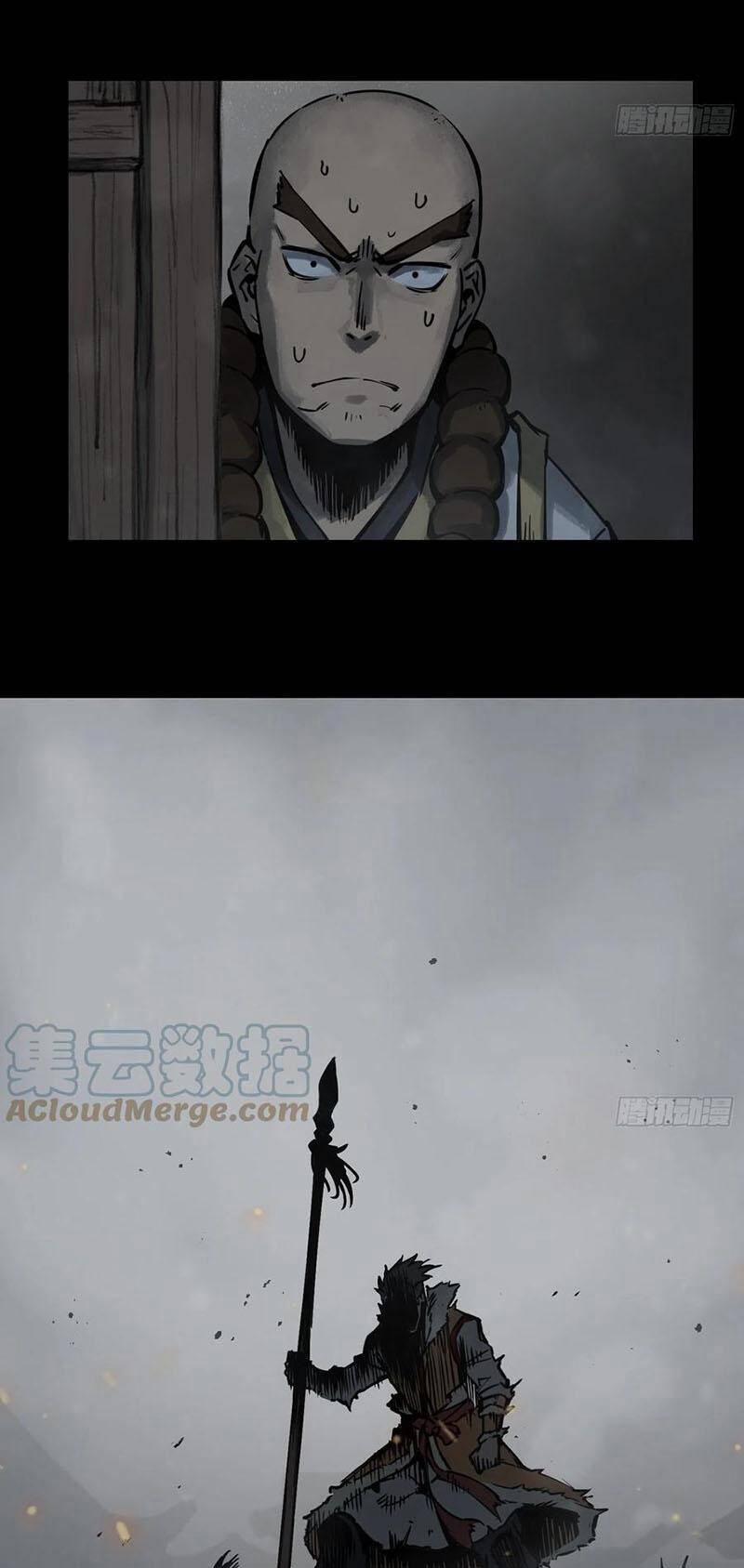 Xuyên Không Thành Chim 82 trang 47