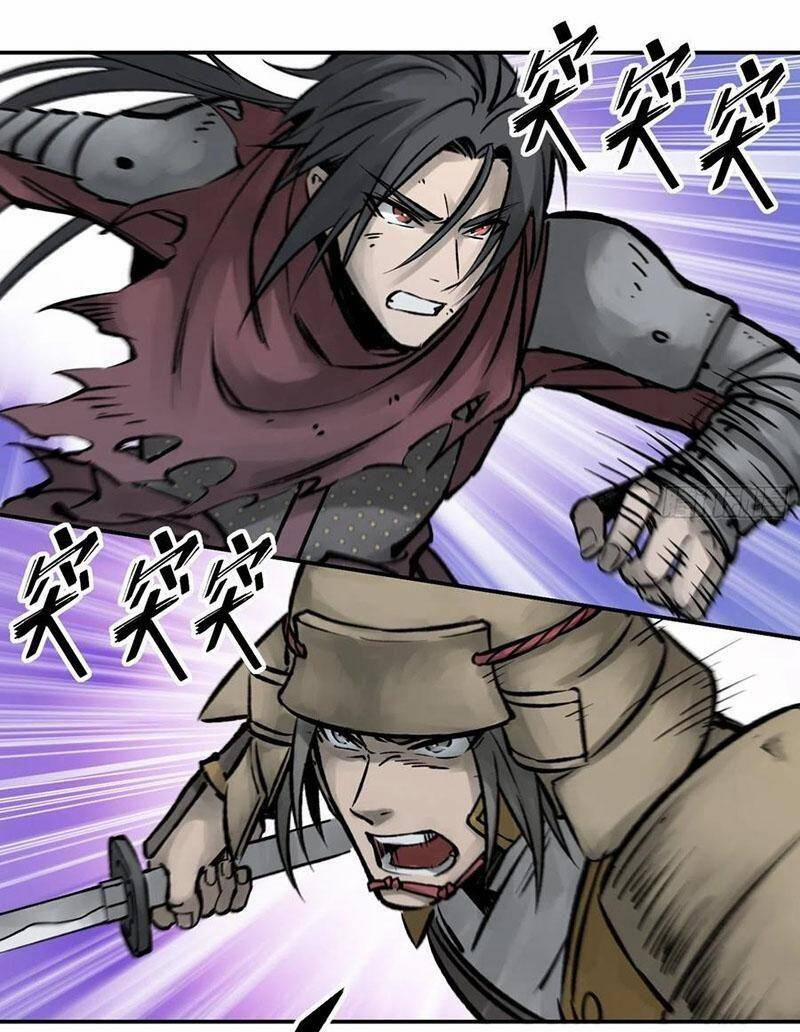 Xuyên Không Thành Chim 83 trang 22