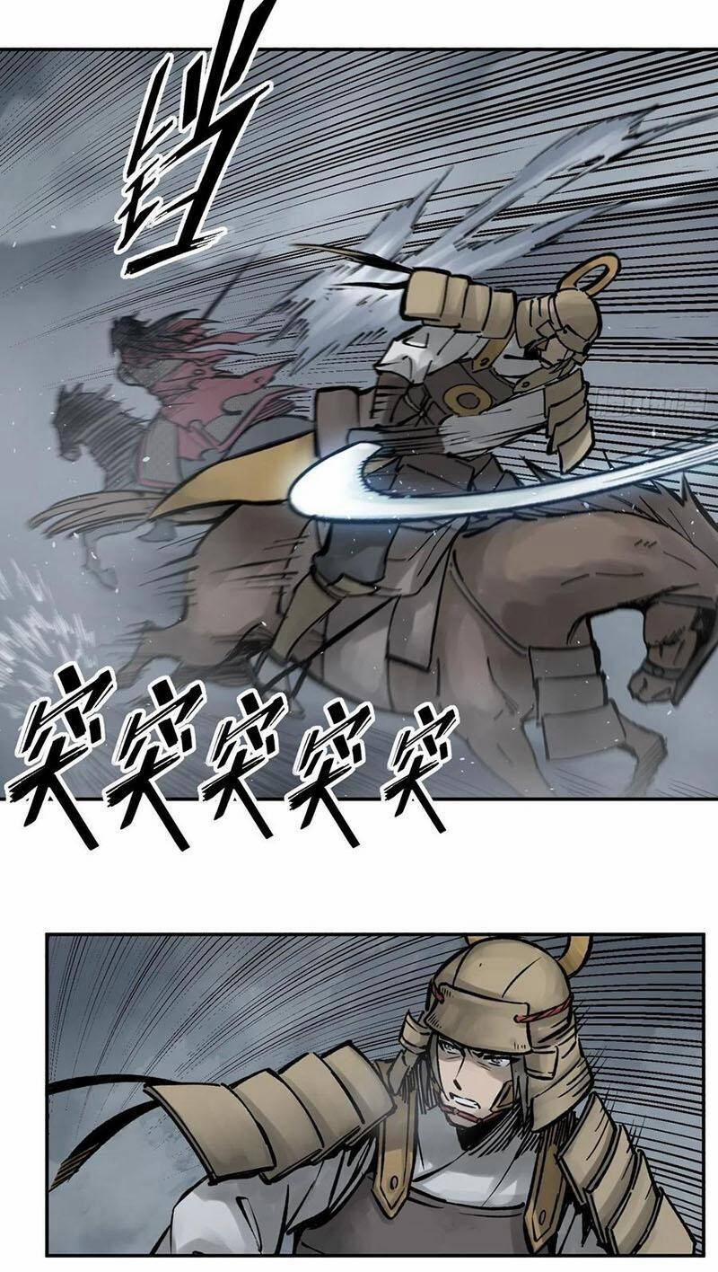 Xuyên Không Thành Chim 83 trang 24