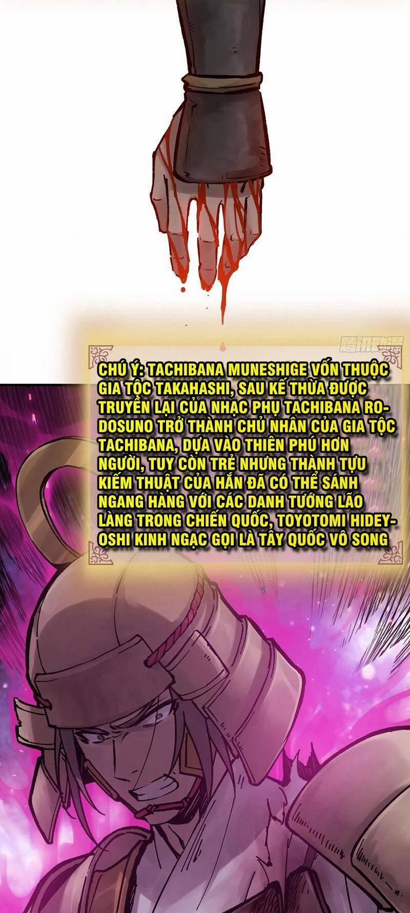 Xuyên Không Thành Chim 83 trang 30