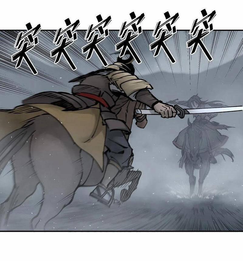 Xuyên Không Thành Chim 83 trang 41