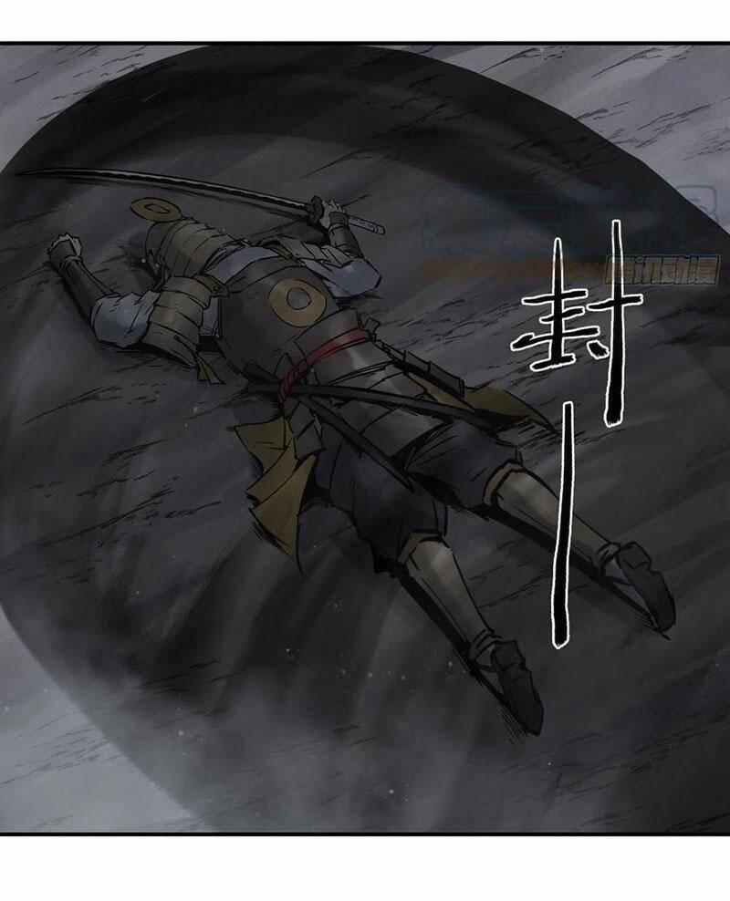 Xuyên Không Thành Chim 84 trang 40