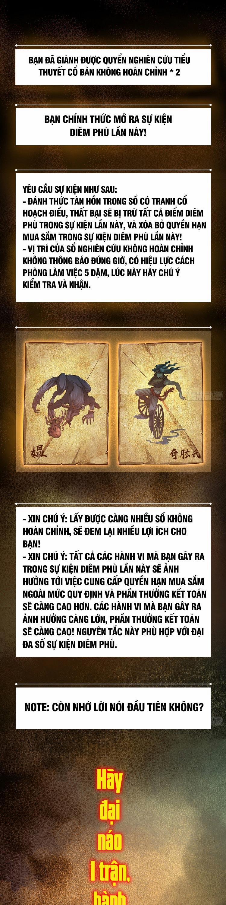 Xuyên Không Thành Chim 9 trang 0