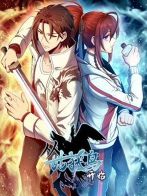 Đọc truyện tranh Xuyên Không Thành Chim