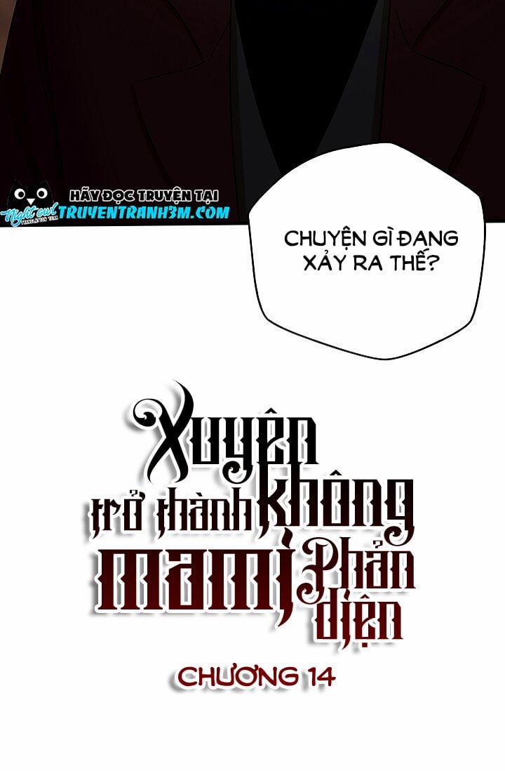 Xuyên Không Thành Mami Của Nhân Vật Phản Diện 14 trang 3