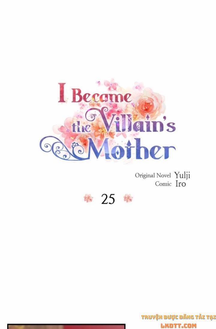 Xuyên Không Thành Mami Của Nhân Vật Phản Diện 25 trang 0