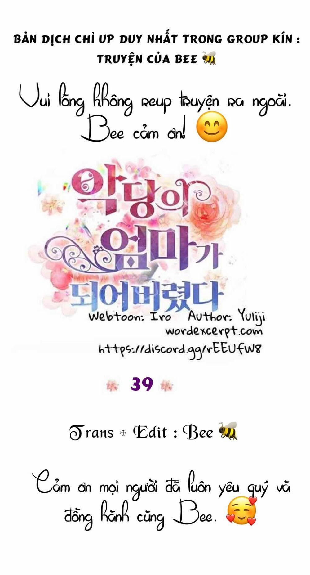 Xuyên Không Thành Mami Của Nhân Vật Phản Diện 39 trang 1