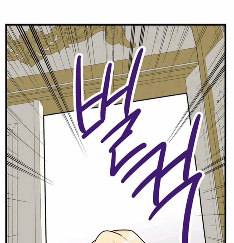 Xuyên Không Thành Mami Của Nhân Vật Phản Diện 41 trang 67