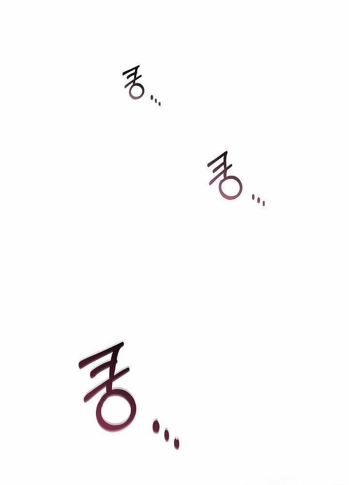 Xuyên Không Trở Thành Chị Gái Phản Diện Của Nữ Chính 6.5 trang 19