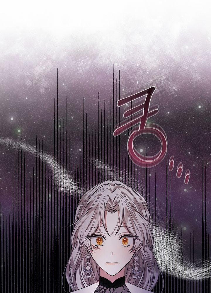 Xuyên Không Trở Thành Chị Gái Phản Diện Của Nữ Chính 6.5 trang 20