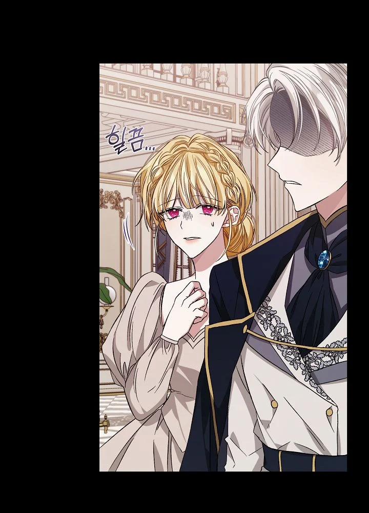 Xuyên Không Trở Thành Chị Gái Phản Diện Của Nữ Chính 6 trang 28